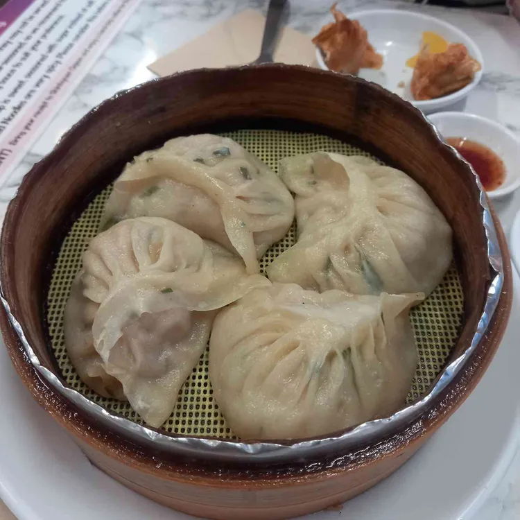 신발원 사진