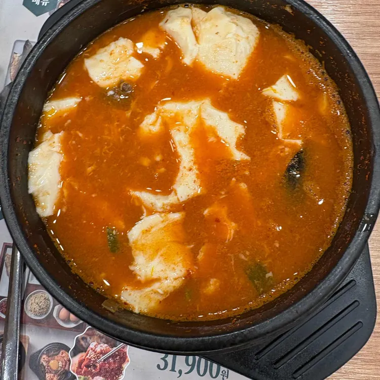 북창동순두부 사진