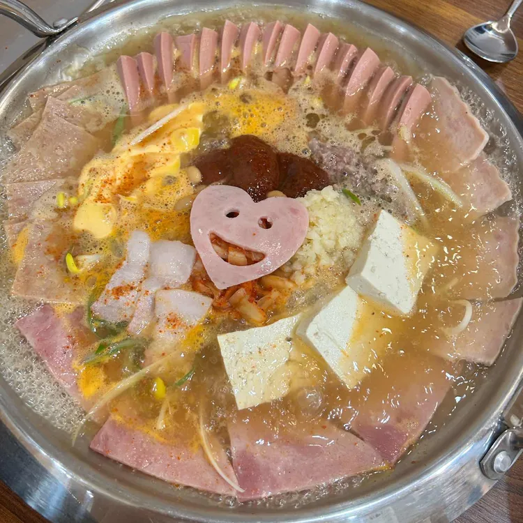 스마일부대찌개 대표 사진