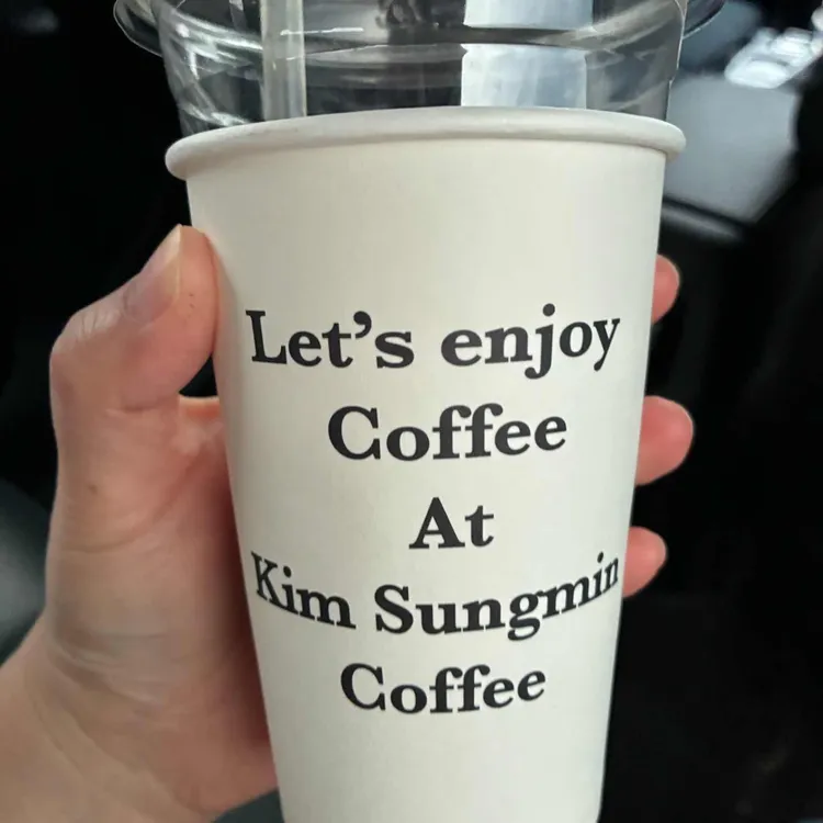 김성민커피 사진