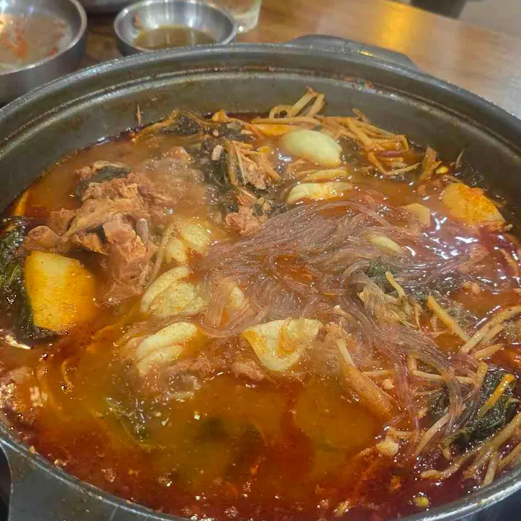 뼈의전설 대표 사진