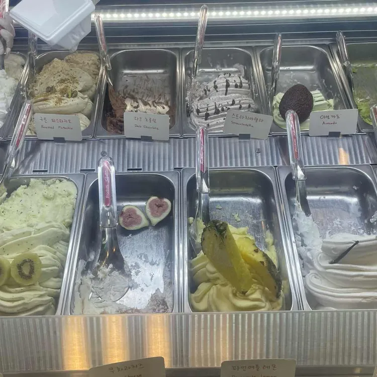 젤라떼리아 돌체루지아 대표 사진