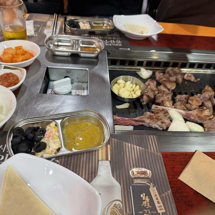 램랜드 사진