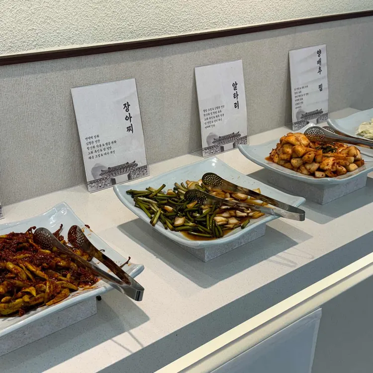 부산에뜬고등어 대표 사진