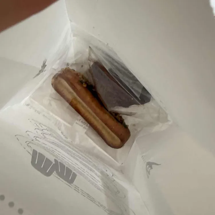 카페 포문 사진