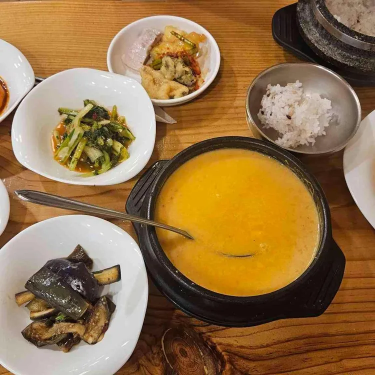 민속두부마을 사진