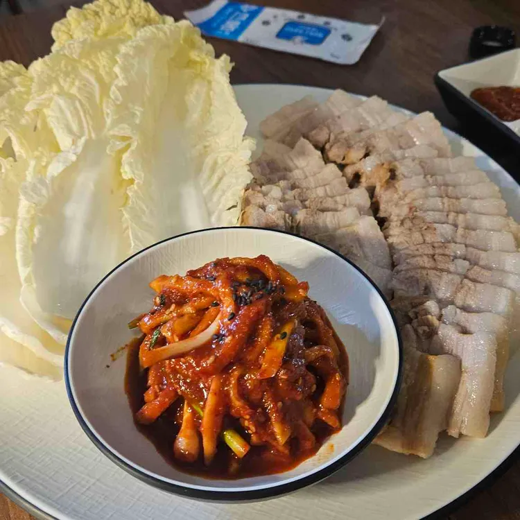 모락 대표 사진