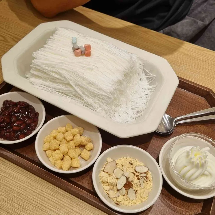 사실빙 대표 사진