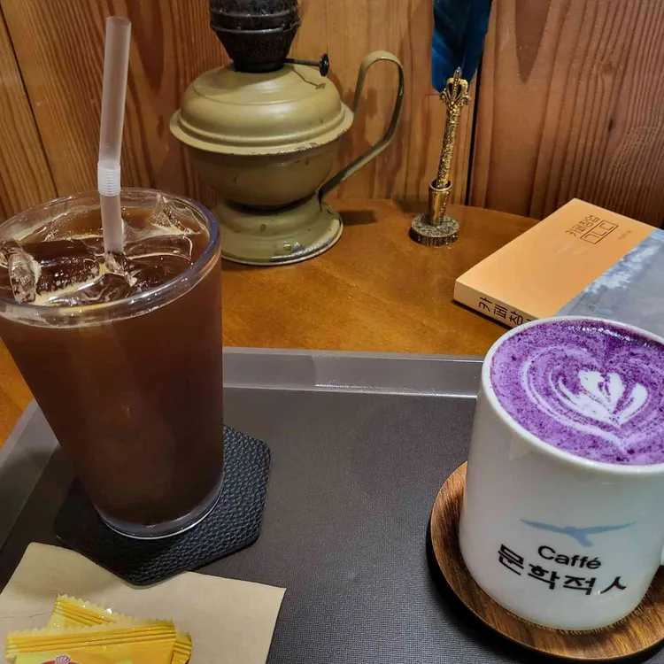 문학적인 대표 사진