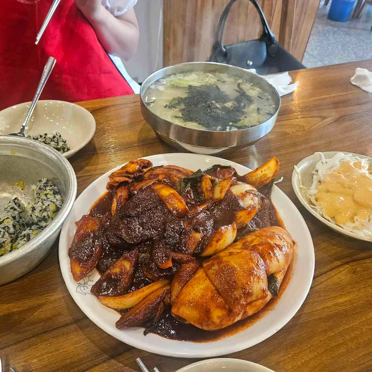 우리집팔당닭발 사진