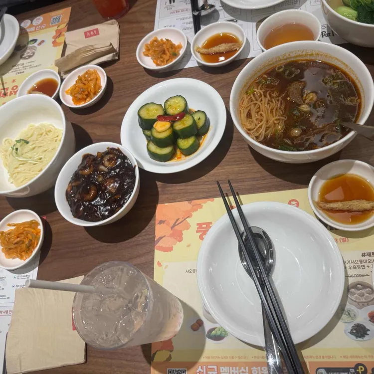 딘타이펑 대표 사진