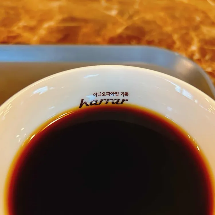 이디오피아집 사진