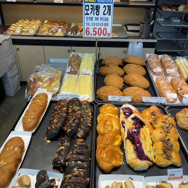 이승연베이커리 대표 사진