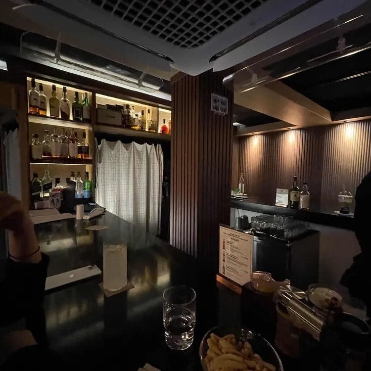 바 구쁘 대표 사진