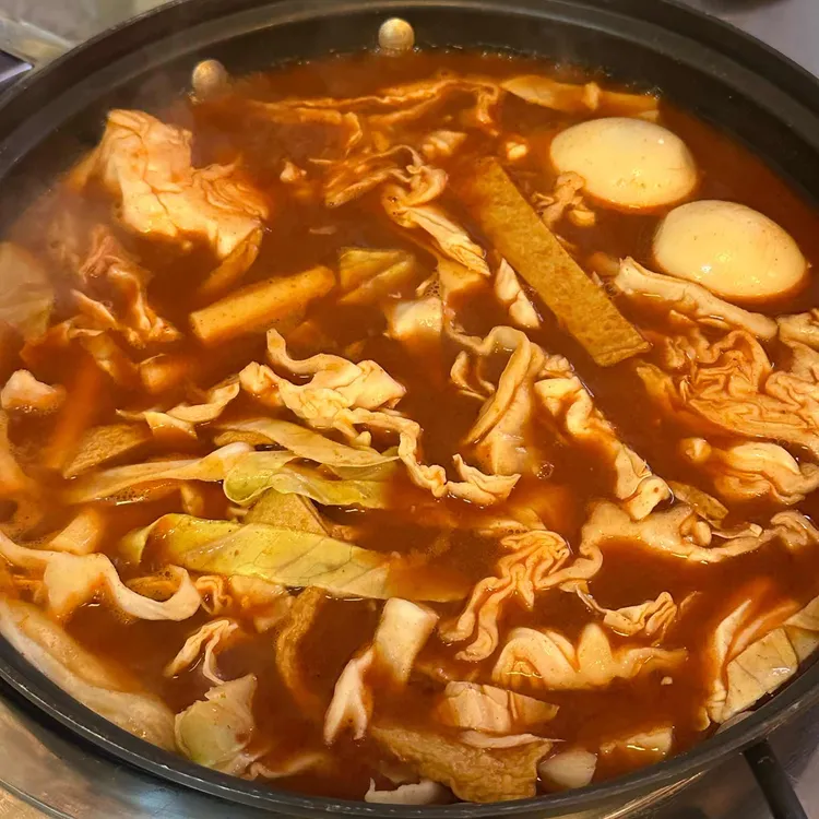 할머니 즉석떡볶이 사진