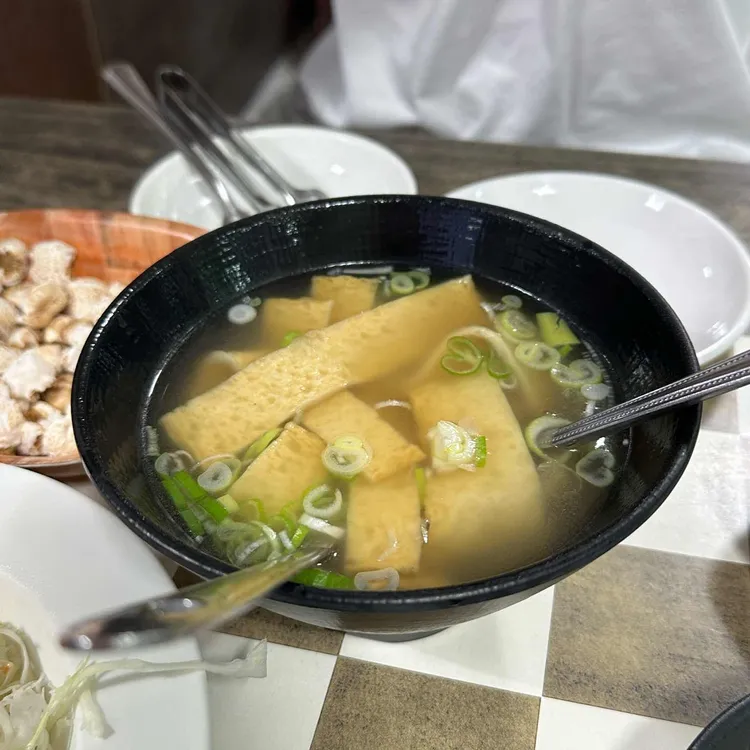 구구통닭 대표 사진