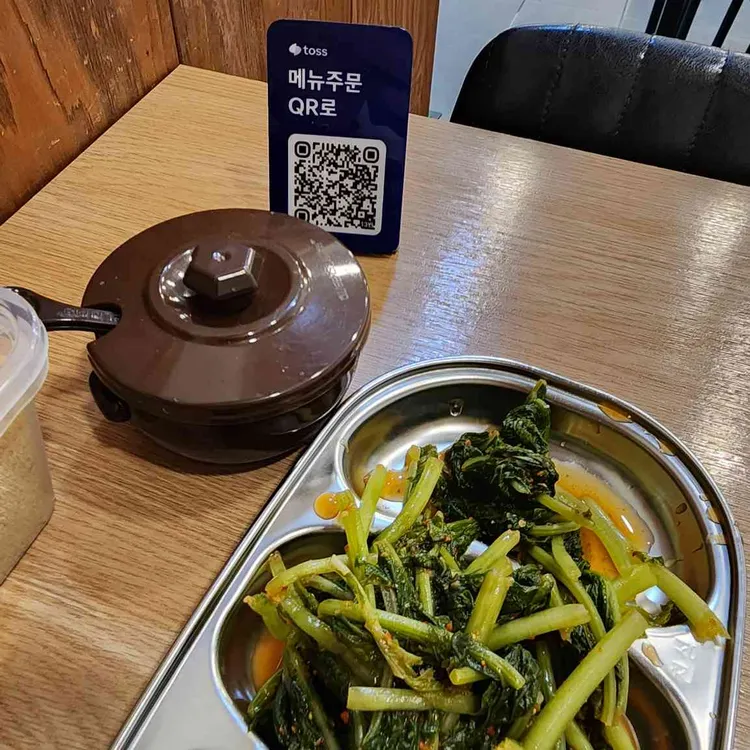 유달콩물 사진
