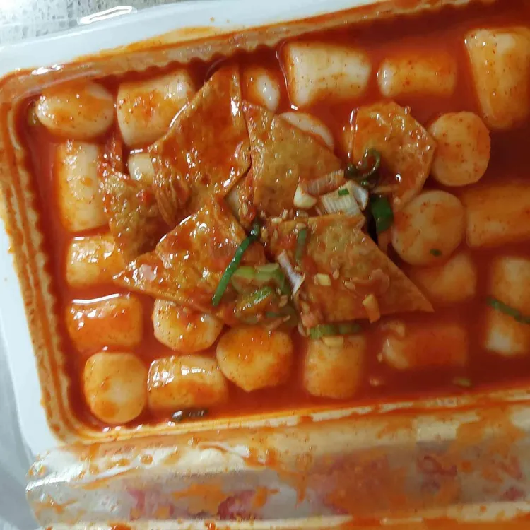 악어떡볶이 사진