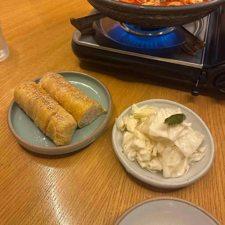 연해장 사진