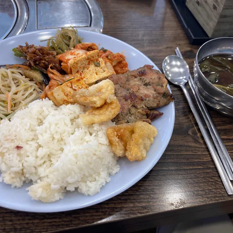 이모네집밥 대표 사진