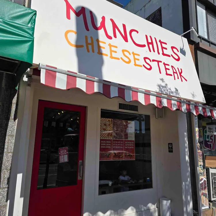 먼치스 치즈스테이크 대표 사진