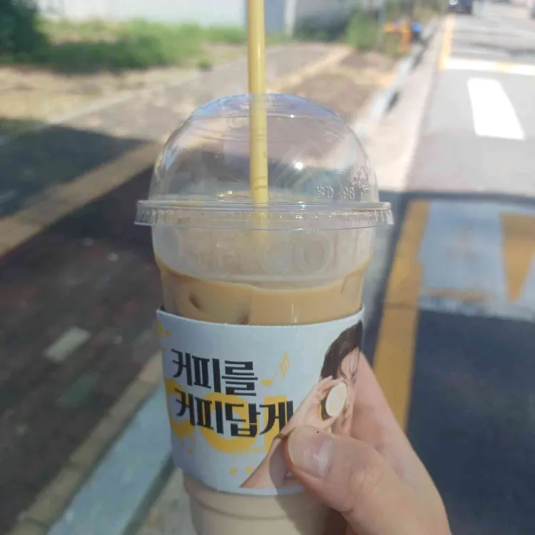 컴포즈커피 대표 사진