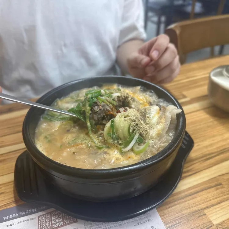 경회루 인생순대 대표 사진