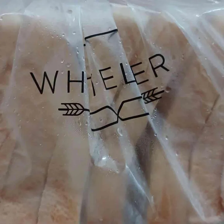 화이트리에 대표 사진