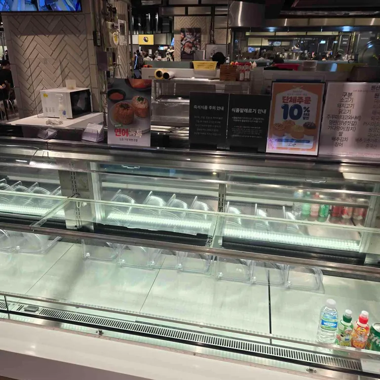 도제 대표 사진