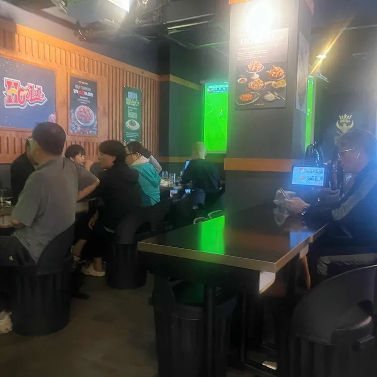 훌랄라참숯치킨 대표 사진