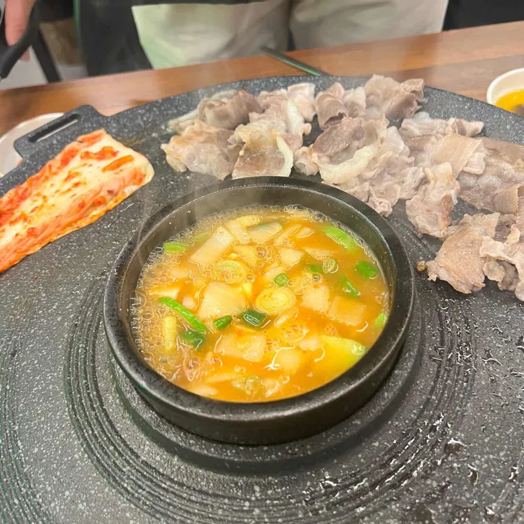 대박집 대표 사진