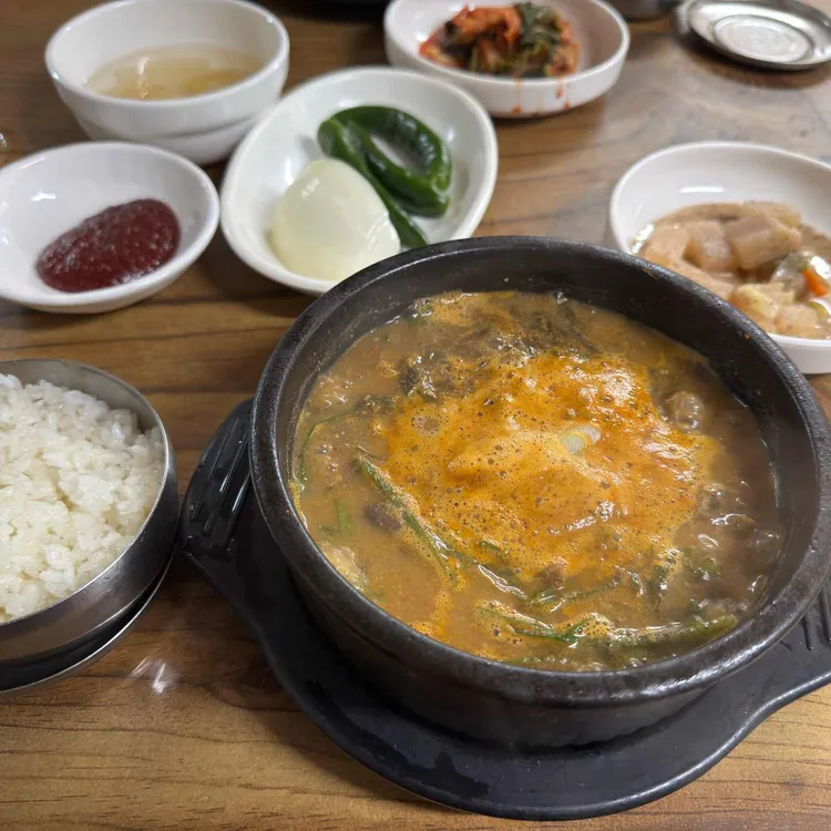 자연산 미꾸라지 대표 사진