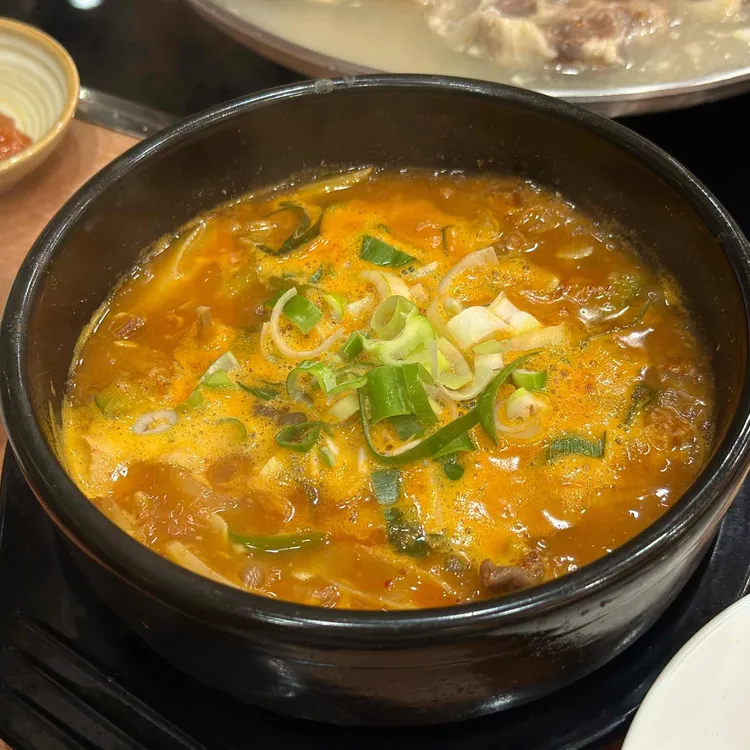 호재식당 대표 사진