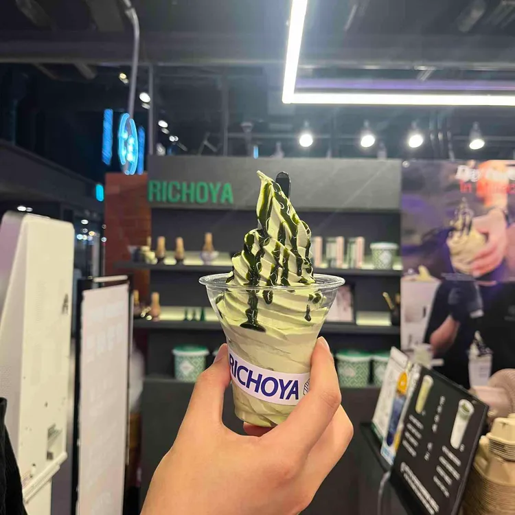 리초야 밀락더마켓 사진