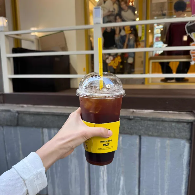메가커피 대표 사진