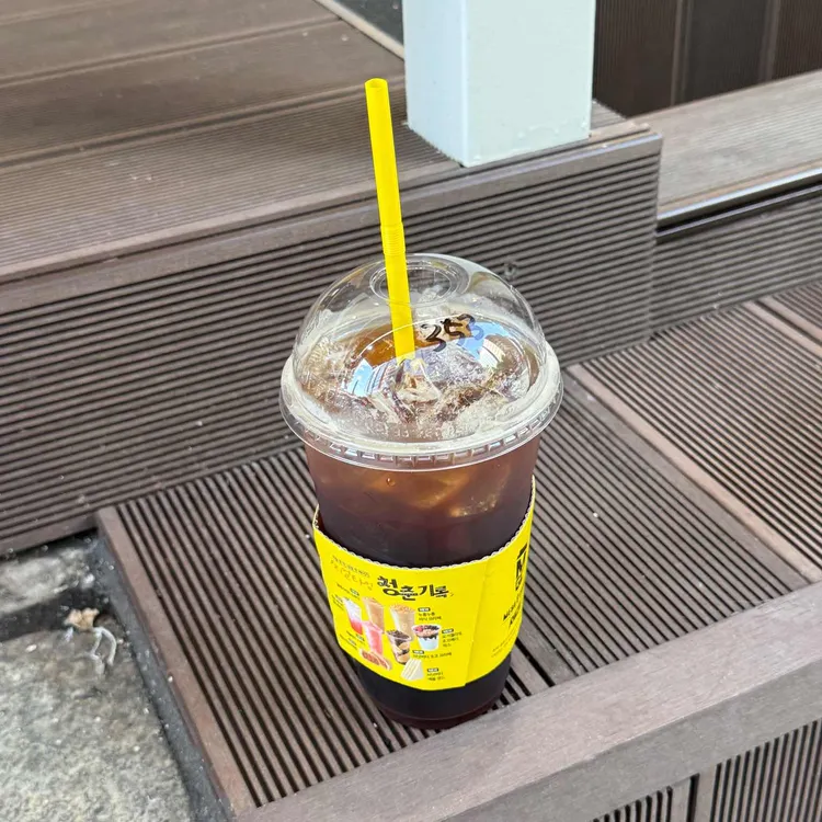 메가커피 대표 사진