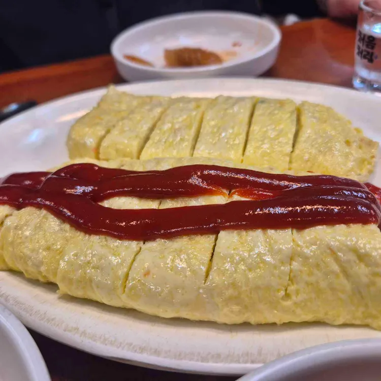굴다리식당 사진