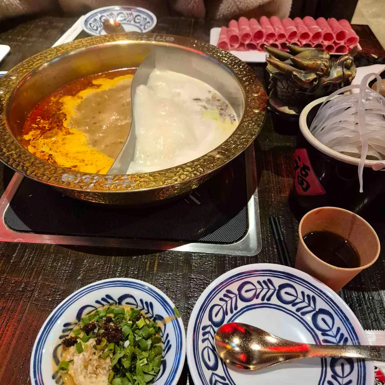 미가훠궈양고기 사진