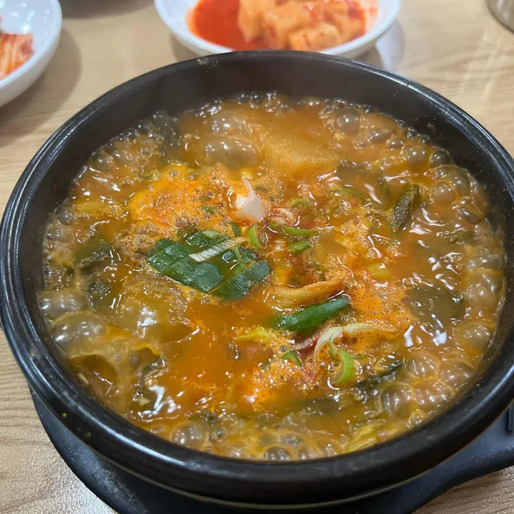 안동본가국밥 대표 사진