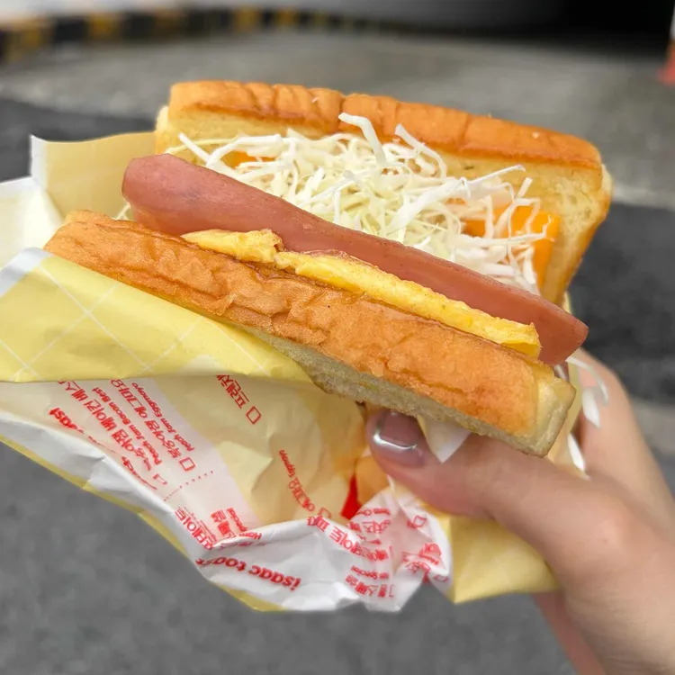 이삭토스트 대표 사진