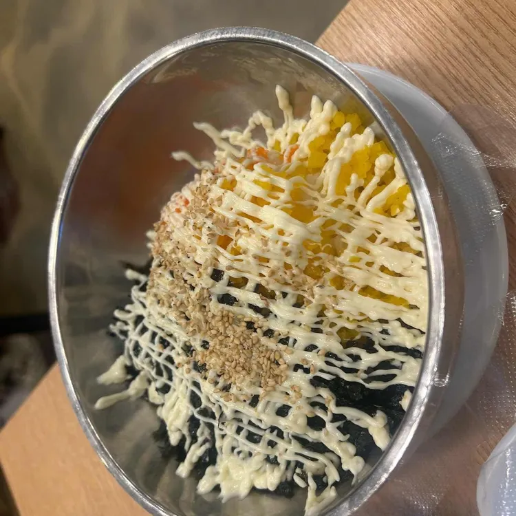 더하다 대표 사진