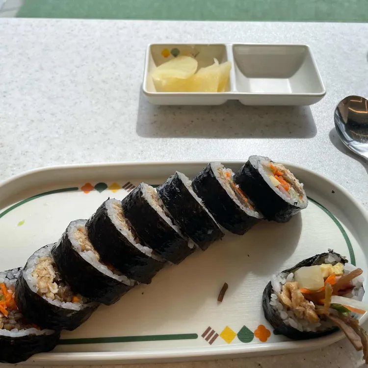 얌샘김밥 대표 사진
