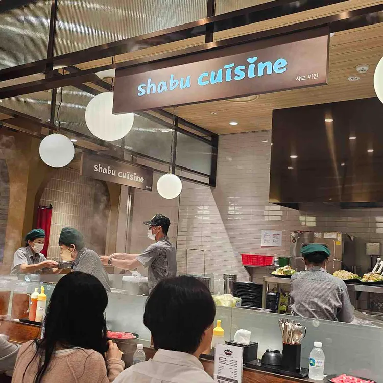 샤브퀴진 대표 사진