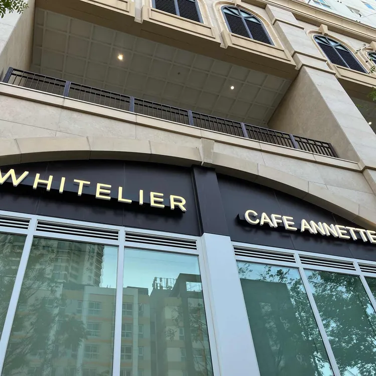 화이트리에 대표 사진