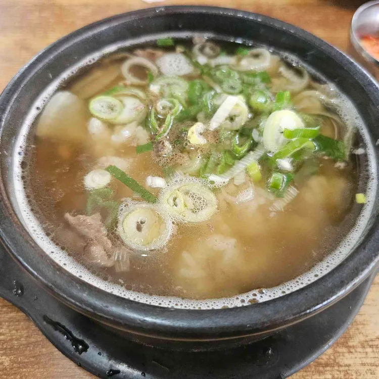 태평소국밥 사진