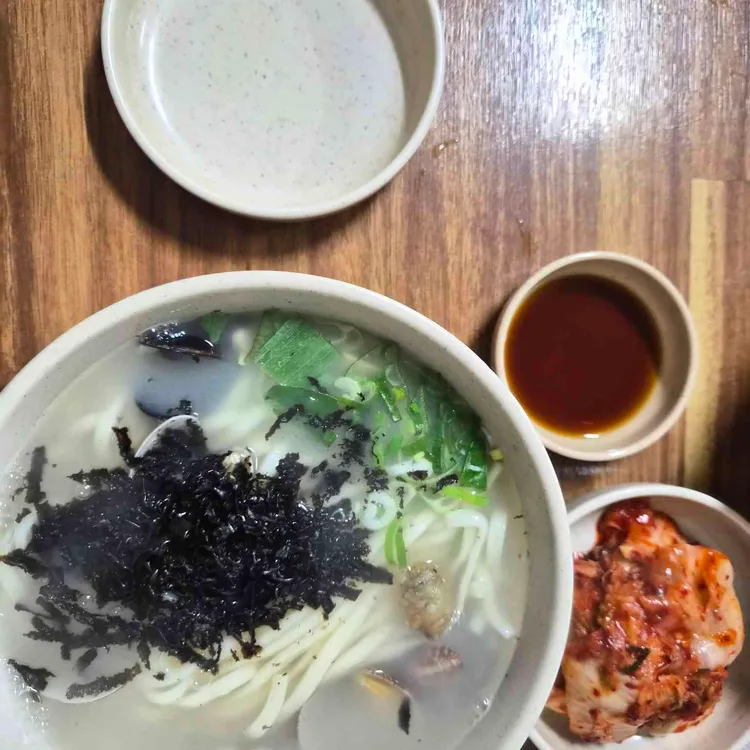 찬양집 사진