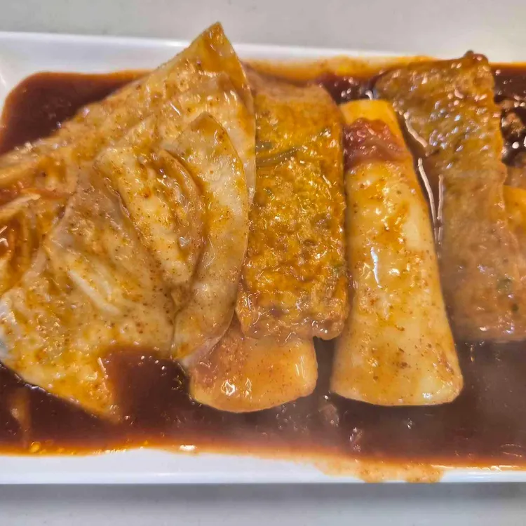중앙떡볶이 사진
