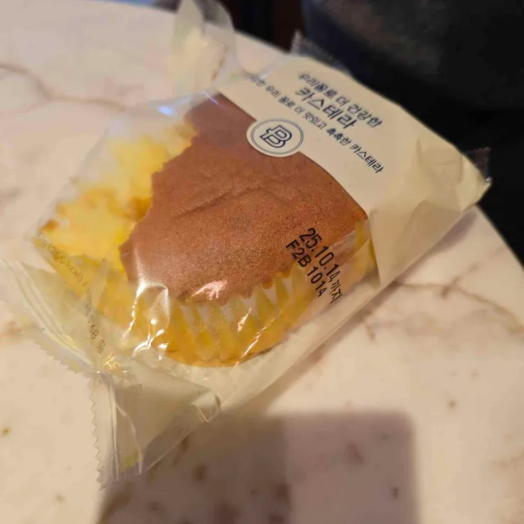 파리바게뜨 대표 사진