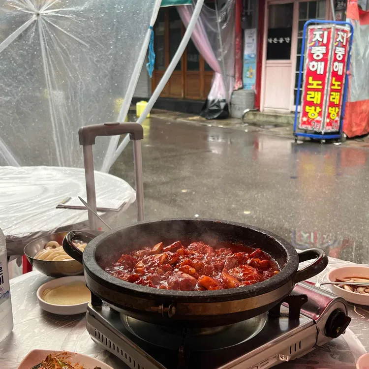 대정양곱창 사진