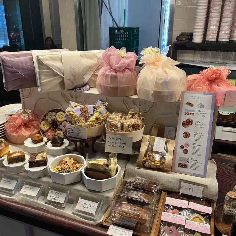 마이서울바이츠 사진